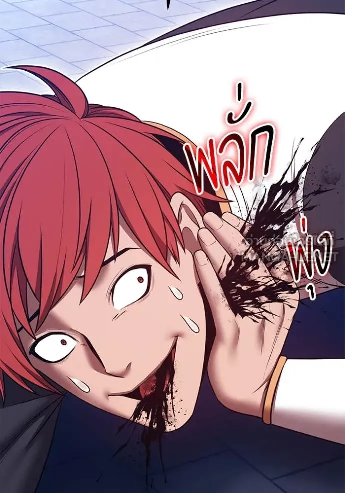 +99 ท่อนไม้ ตอนที่ 72 รูปที่ 287