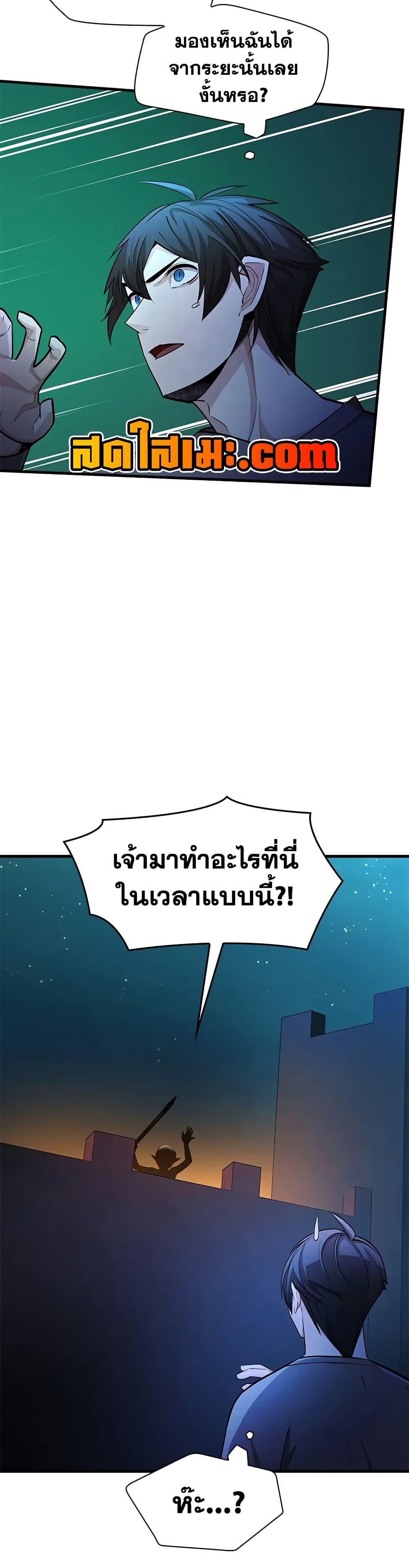 Manga-lc-com อ่านมังงะ อ่านการ์ตูน ออนไลน์ ฟรี The Tutorial is Too Hard ตอนที่ 1 2 3 4 5 6 7 8 9 10 11 12 13 14 ฟรี ไม่มีโฆษณา Manga-lc - อ่าน มังงะ อ่าน การ์ตูน ออนไลน์ อ่านมังงะ ฟรี