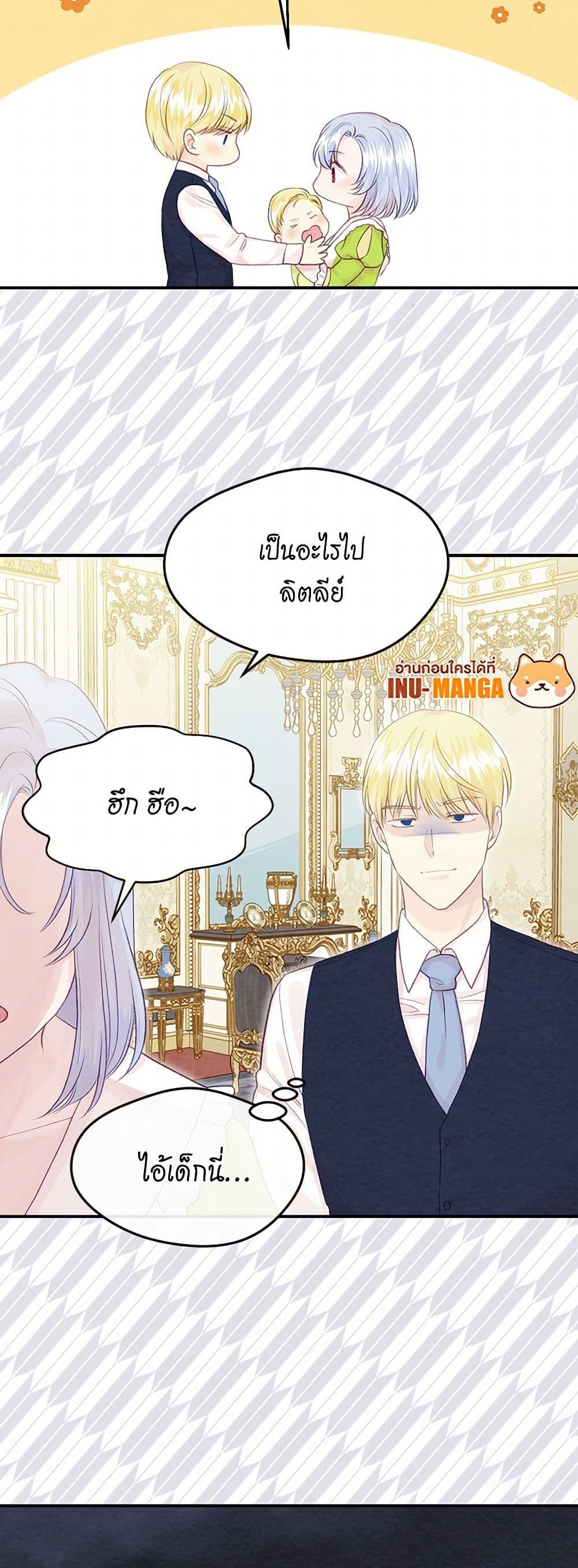 Manga-lc-com อ่านมังงะ อ่านการ์ตูน ออนไลน์ ฟรี Iris – The Lady and Her Smartphone ตอนที่ 1 2 3 4 5 6 7 8 9 10 11 12 13 14 ฟรี ไม่มีโฆษณา Manga-lc - อ่าน มังงะ อ่าน การ์ตูน ออนไลน์ อ่านมังงะ ฟรี