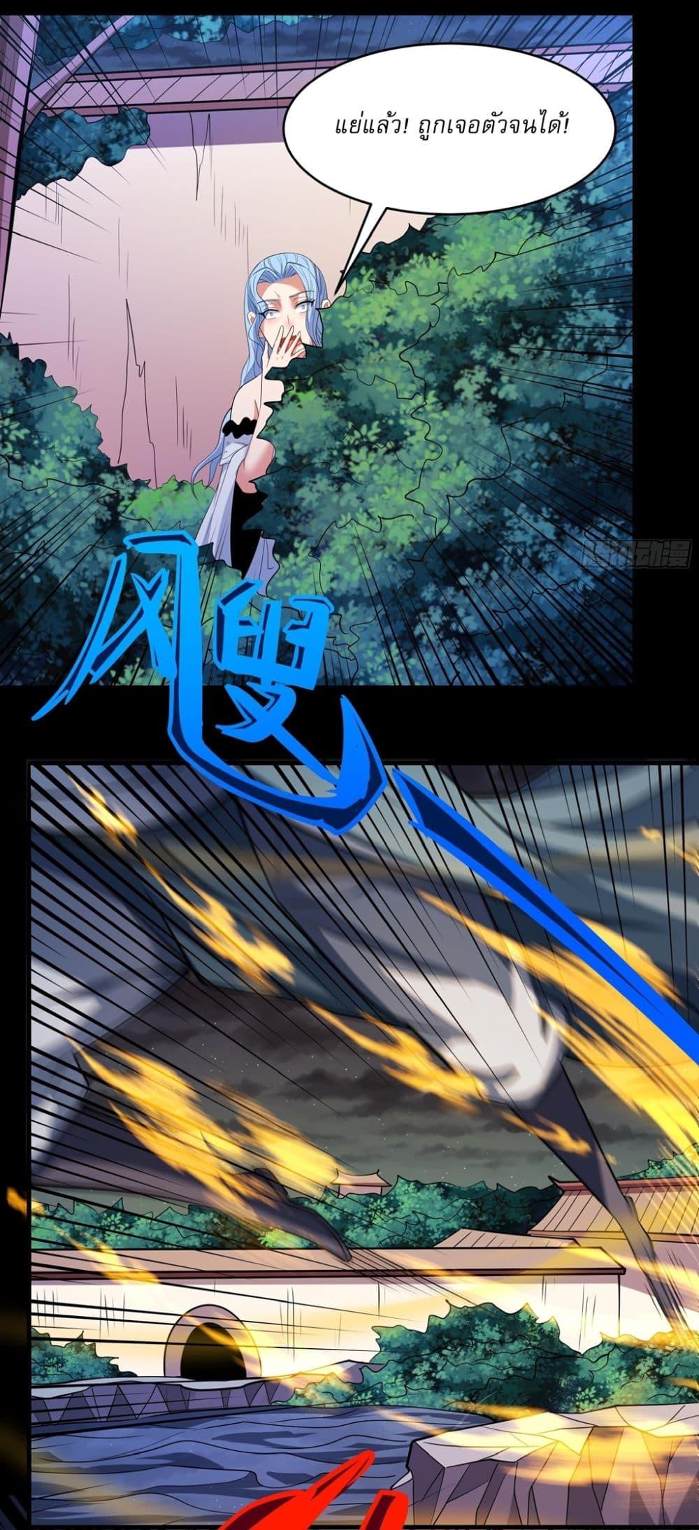 Manga-lc-com อ่านมังงะ อ่านการ์ตูน ออนไลน์ ฟรี God of Martial Arts ตอนที่ 1 2 3 4 5 6 7 8 9 10 11 12 13 14 ฟรี ไม่มีโฆษณา Manga-lc - อ่าน มังงะ อ่าน การ์ตูน ออนไลน์ อ่านมังงะ ฟรี