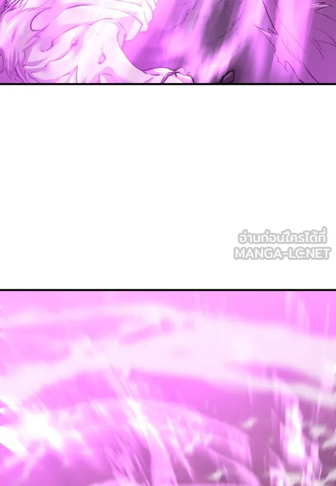 ยอดสถาปนิกผู้พิทักษ์อาณาจักร ตอนที่ 78 รูปที่ 66