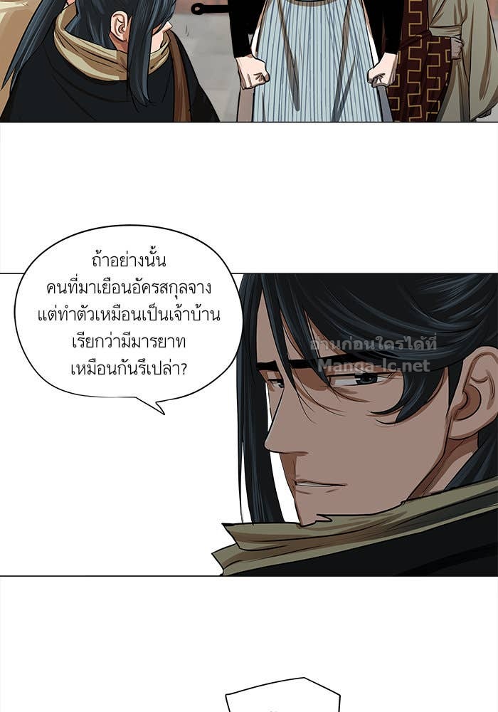 Doujin-Lc- อ่าน โดจิน มังฮวา เกาหลี ญี่ปุ่น จีน แปลไทย องครักษ์แห่งอัครสกุลจาง ตอนที่ 1 2 3 4 5 6 7 8 9 10 11 12 13 14 ฟรี ไม่มีโฆษณา อ่าน โดจิน Manhwa เกาหลี ญี่ปุ่น จีน เรามีครบ คัดมาให้เน้นๆ โดจิน 18+ รับประกันความฟินโดย Doujin Lc