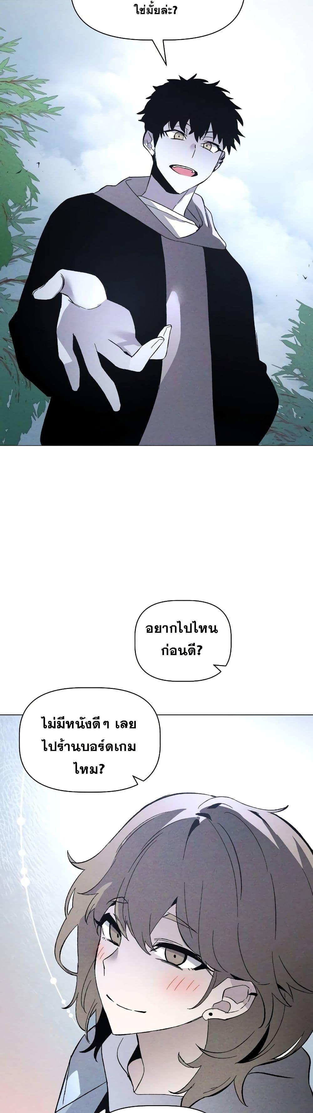 Manga-lc-com อ่านมังงะ อ่านการ์ตูน ออนไลน์ ฟรี The Murderer ตอนที่ 1 2 3 4 5 6 7 8 9 10 11 12 13 14 ฟรี ไม่มีโฆษณา Manga-lc - อ่าน มังงะ อ่าน การ์ตูน ออนไลน์ อ่านมังงะ ฟรี