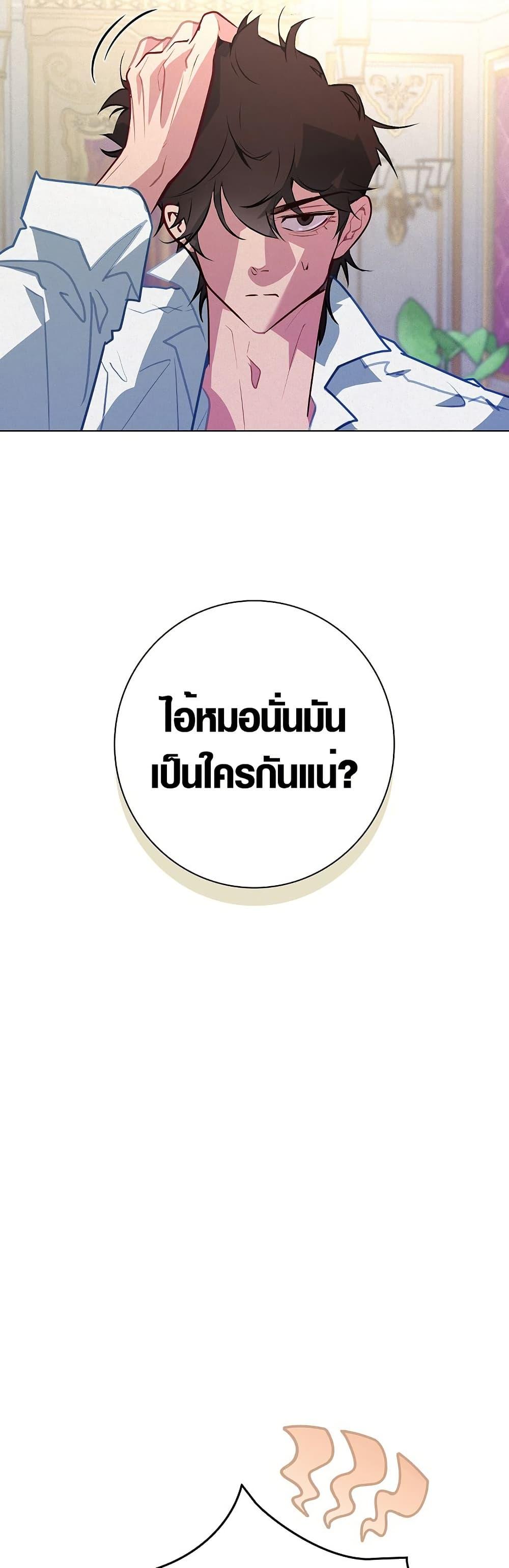 Manga-lc-com อ่านมังงะ อ่านการ์ตูน ออนไลน์ ฟรี Seian ตอนที่ 1 2 3 4 5 6 7 8 9 10 11 12 13 14 ฟรี ไม่มีโฆษณา Manga-lc - อ่าน มังงะ อ่าน การ์ตูน ออนไลน์ อ่านมังงะ ฟรี