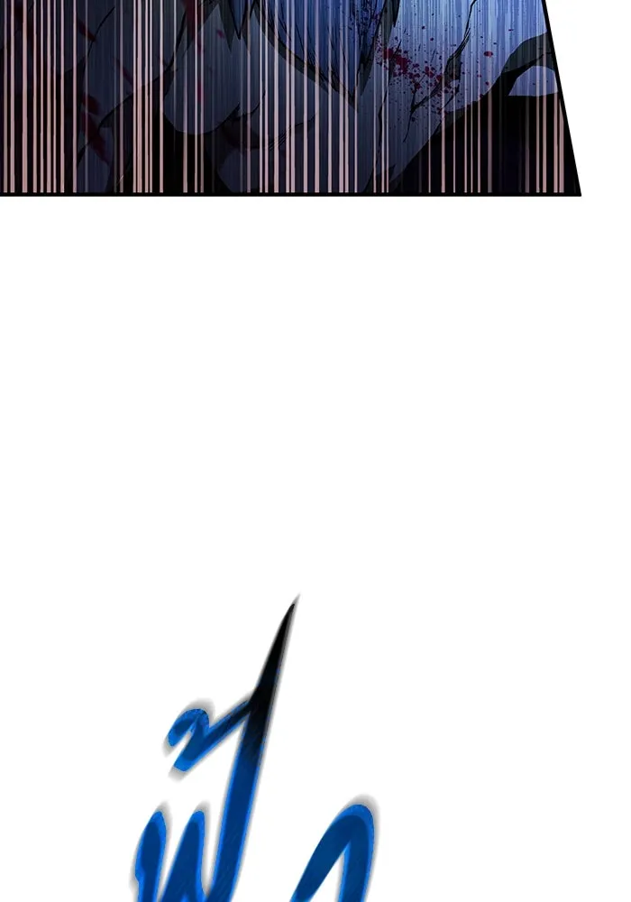 เชื่อเถอะ ฉันเป็นฮันเตอร์ห่วยแตก ตอนที่ 34 รูปที่ 19