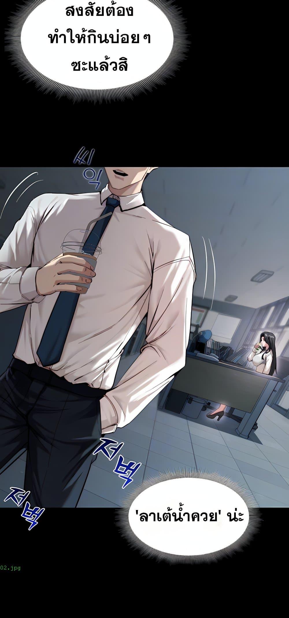 Doujin-Lc- อ่าน โดจิน มังฮวา เกาหลี ญี่ปุ่น จีน แปลไทย Team leader ตอนที่ 1 2 3 4 5 6 7 8 9 10 11 12 13 14 ฟรี ไม่มีโฆษณา อ่าน โดจิน Manhwa เกาหลี ญี่ปุ่น จีน เรามีครบ คัดมาให้เน้นๆ โดจิน 18+ รับประกันความฟินโดย  Doujin Lc