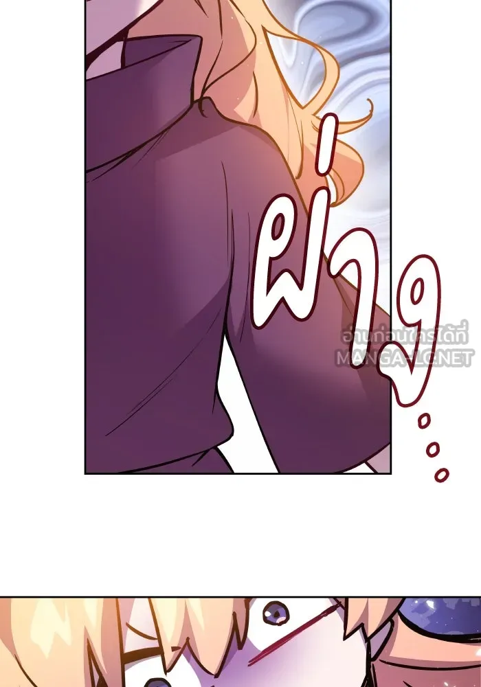 ฟิลเลียโรเซ่กับคำทำนายแห่งมงกุฎหนาม ตอนที่ 102 รูปที่ 54