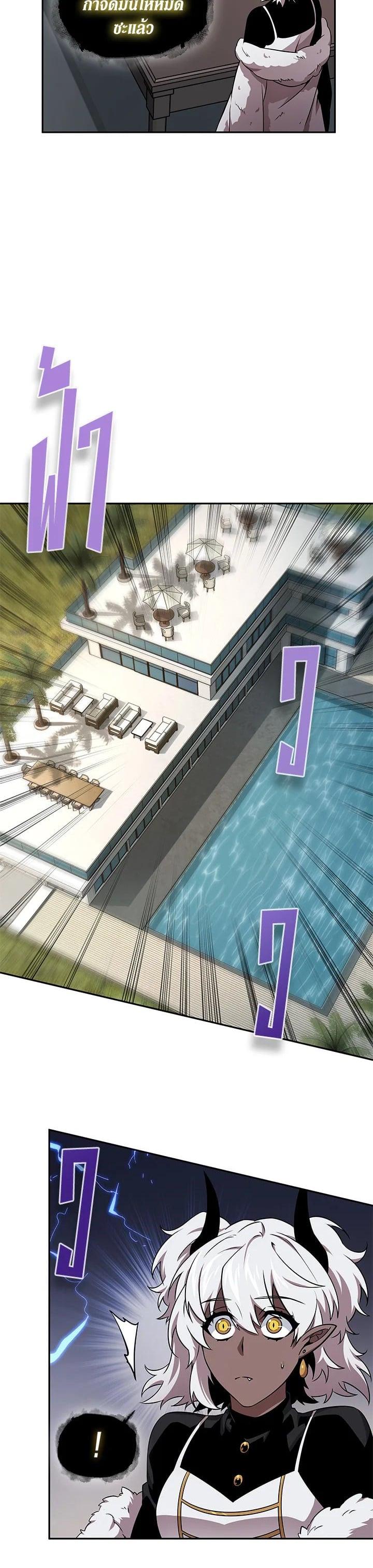 Manga-lc-com อ่านมังงะ อ่านการ์ตูน ออนไลน์ ฟรี Tomb Raider King ตอนที่ 1 2 3 4 5 6 7 8 9 10 11 12 13 14 ฟรี ไม่มีโฆษณา Manga-lc - อ่าน มังงะ อ่าน การ์ตูน ออนไลน์ อ่านมังงะ ฟรี