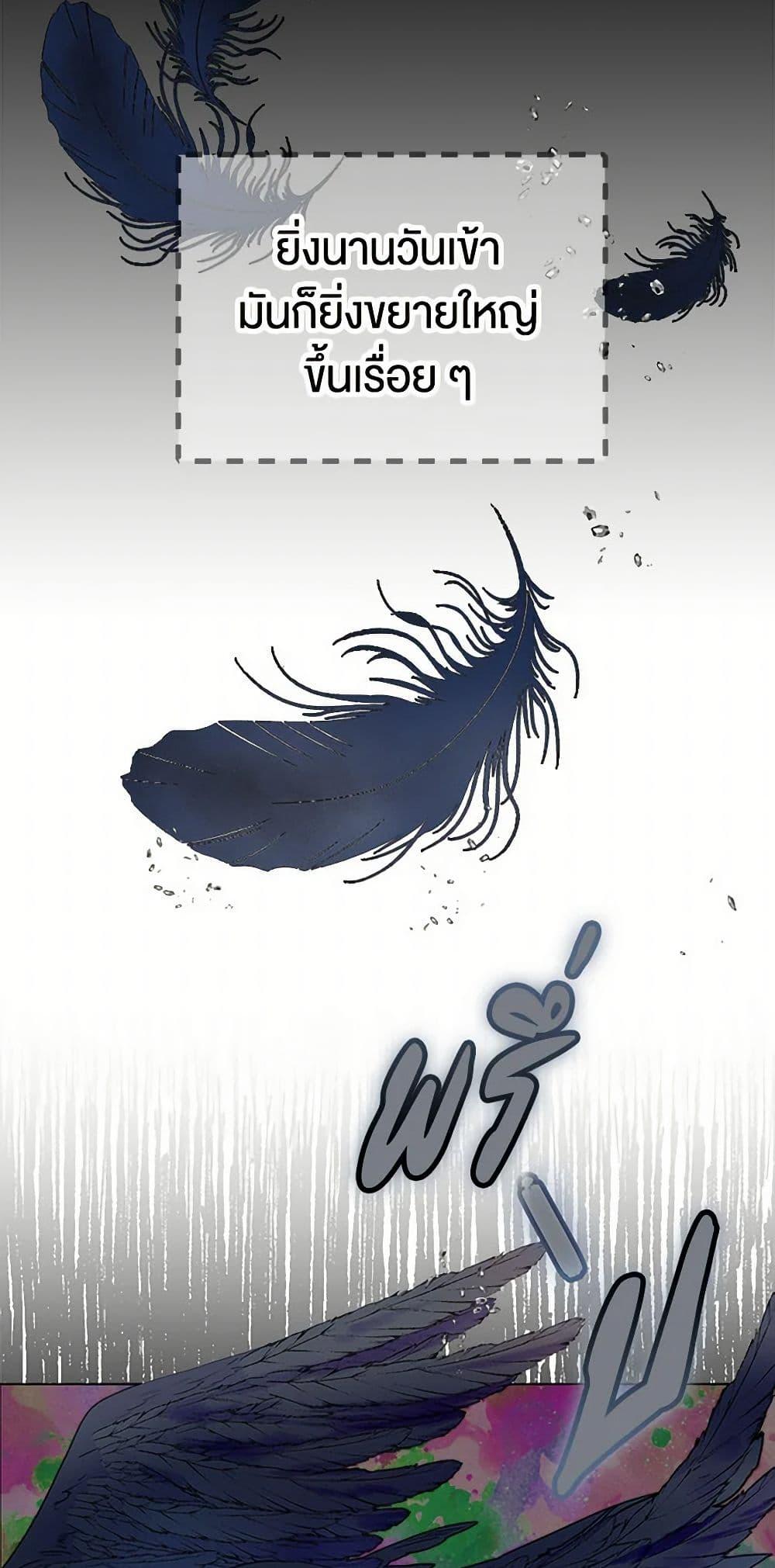 Manga-lc-com อ่านมังงะ อ่านการ์ตูน ออนไลน์ ฟรี Miss Not-So Sidekick ตอนที่ 1 2 3 4 5 6 7 8 9 10 11 12 13 14 ฟรี ไม่มีโฆษณา Manga-lc - อ่าน มังงะ อ่าน การ์ตูน ออนไลน์ อ่านมังงะ ฟรี