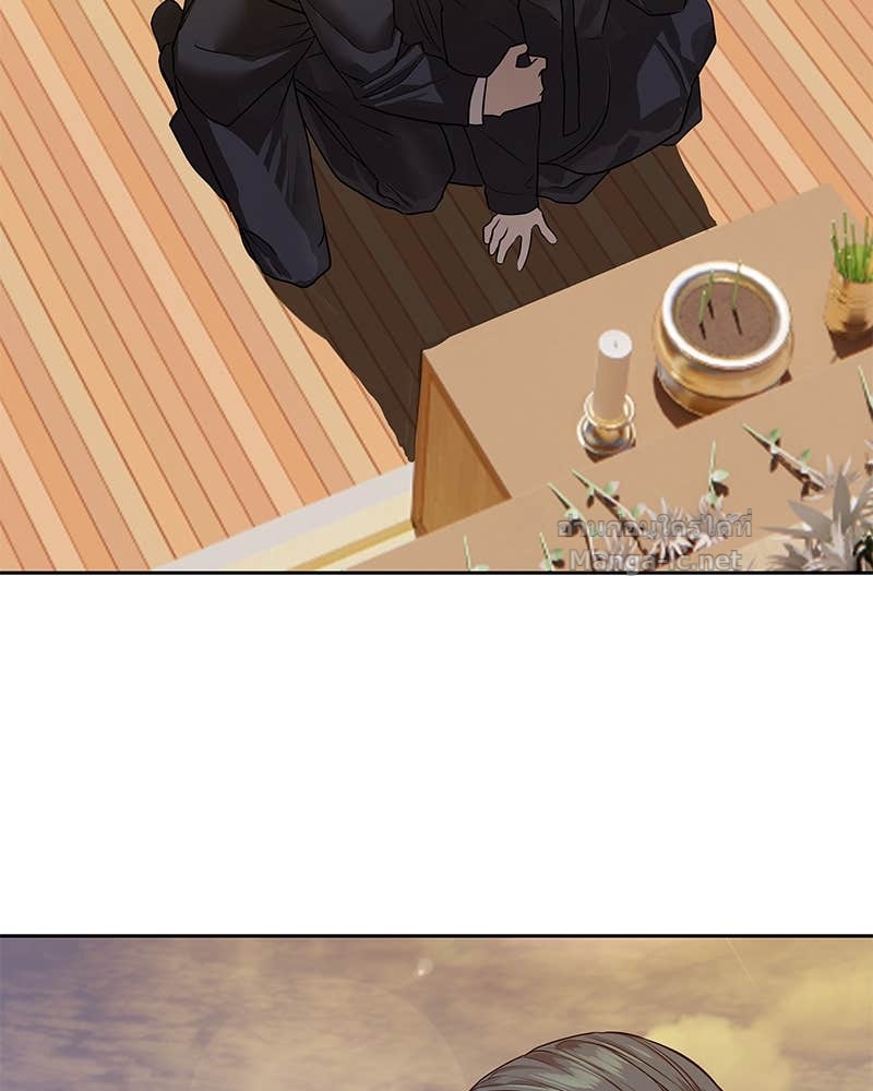 Doujin-Lc- อ่าน โดจิน มังฮวา เกาหลี ญี่ปุ่น จีน แปลไทย ข้าราชการพิเศษ ตอนที่ 1 2 3 4 5 6 7 8 9 10 11 12 13 14 ฟรี ไม่มีโฆษณา อ่าน โดจิน Manhwa เกาหลี ญี่ปุ่น จีน เรามีครบ คัดมาให้เน้นๆ โดจิน 18+ รับประกันความฟินโดย Doujin Lc