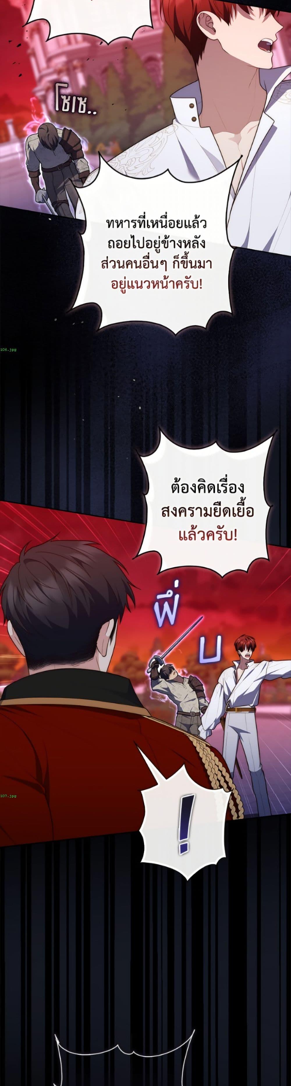 Manga-lc-com อ่านมังงะ อ่านการ์ตูน ออนไลน์ ฟรี Fortune-Telling Lady ตอนที่ 1 2 3 4 5 6 7 8 9 10 11 12 13 14 ฟรี ไม่มีโฆษณา Manga-lc - อ่าน มังงะ อ่าน การ์ตูน ออนไลน์ อ่านมังงะ ฟรี