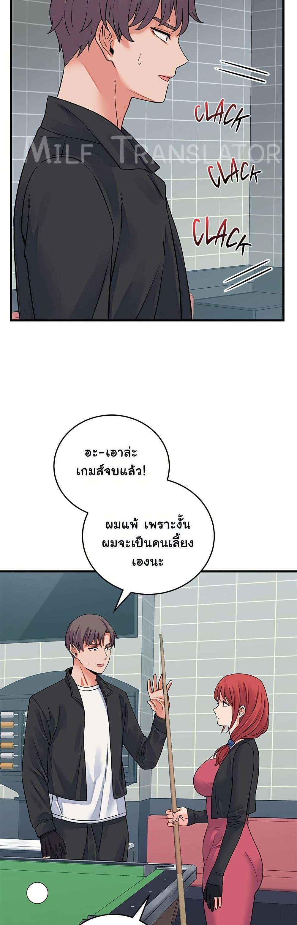 Doujin-Lc- อ่าน โดจิน มังฮวา เกาหลี ญี่ปุ่น จีน แปลไทย From Pauper ตอนที่ 1 2 3 4 5 6 7 8 9 10 11 12 13 14 ฟรี ไม่มีโฆษณา อ่าน โดจิน Manhwa เกาหลี ญี่ปุ่น จีน เรามีครบ คัดมาให้เน้นๆ โดจิน 18+ รับประกันความฟินโดย  Doujin Lc
