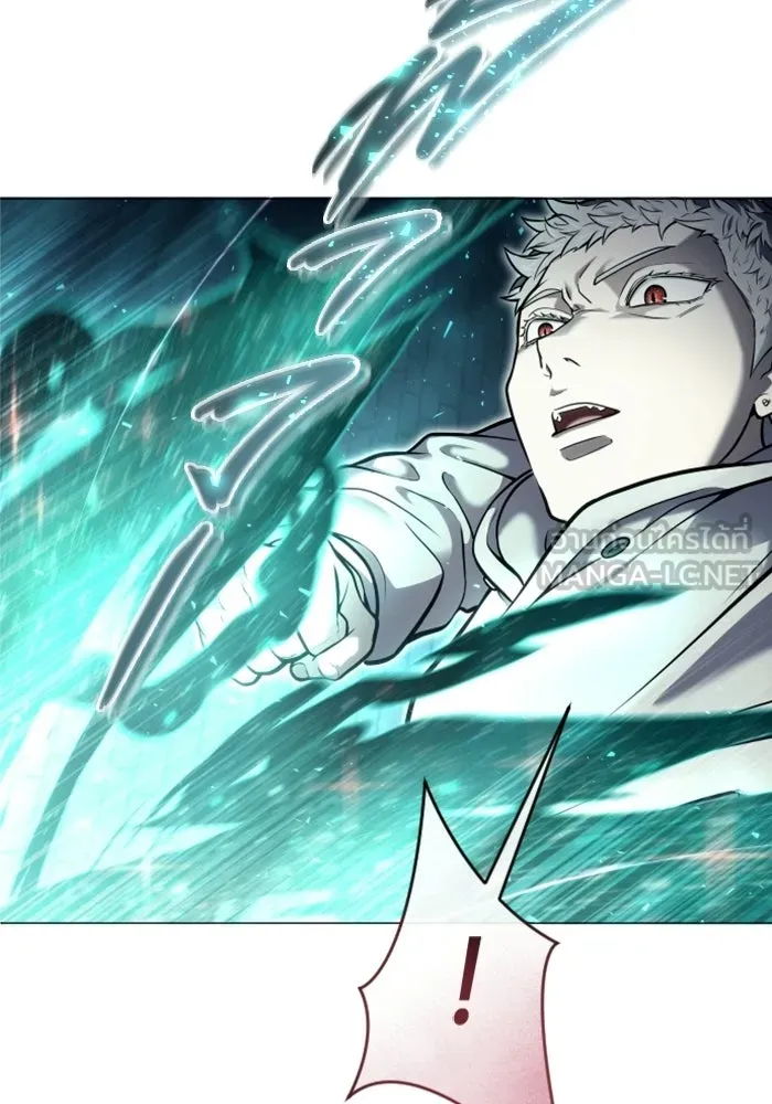 อูเร็ค มาซิโน่ ตอนที่ 36 การทดสอบสุดท้าย 2 รูปที่ 63