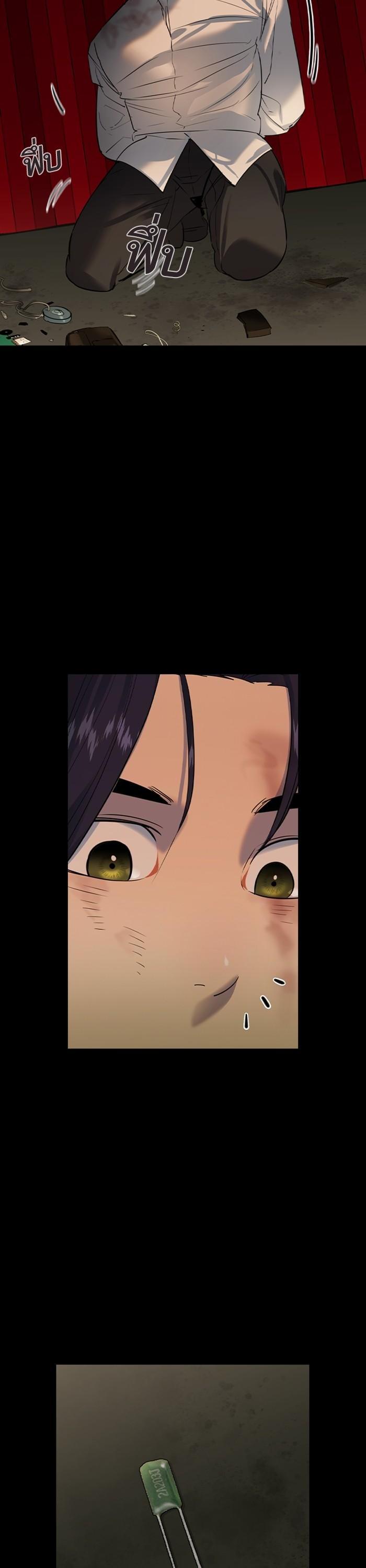 Manga-lc-com อ่านมังงะ อ่านการ์ตูน ออนไลน์ ฟรี The World Is Money and Power กลโกงโลกพนัน ตอนที่ 1 2 3 4 5 6 7 8 9 10 11 12 13 14 ฟรี ไม่มีโฆษณา Manga-lc - อ่าน มังงะ อ่าน การ์ตูน ออนไลน์ อ่านมังงะ ฟรี