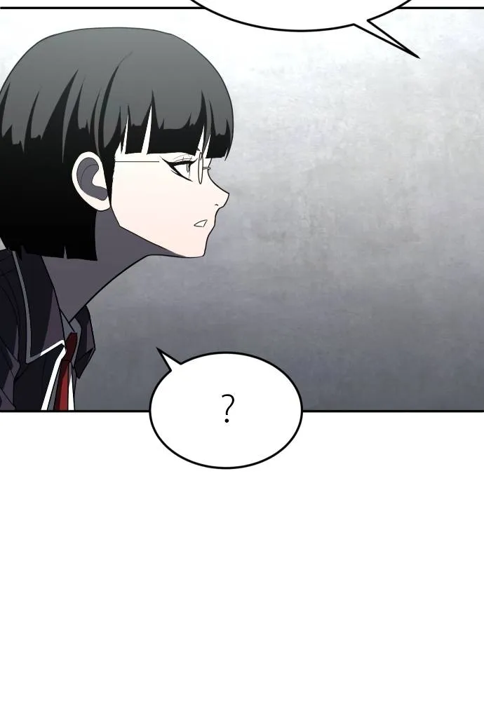 สนามเด็กล่า ตอนที่ 29 รูปที่ 17