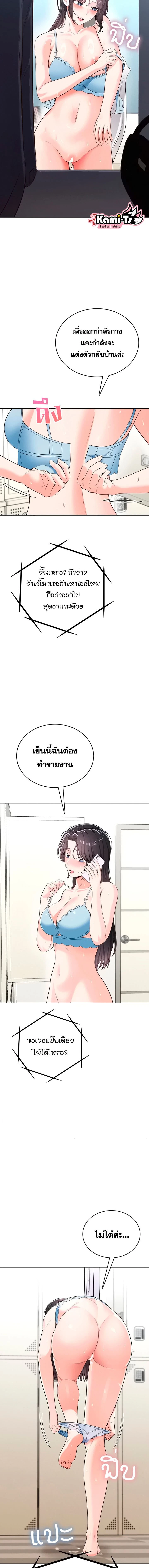 Doujin-Lc- อ่าน โดจิน มังฮวา เกาหลี ญี่ปุ่น จีน แปลไทย Curious Girl ชักอยากรู้แล้วสิ ไอ้เรื่อง X เนี่ย! ตอนที่ 1 2 3 4 5 6 7 8 9 10 11 12 13 14 ฟรี ไม่มีโฆษณา อ่าน โดจิน Manhwa เกาหลี ญี่ปุ่น จีน เรามีครบ คัดมาให้เน้นๆ โดจิน 18+ รับประกันความฟินโดย  Doujin Lc