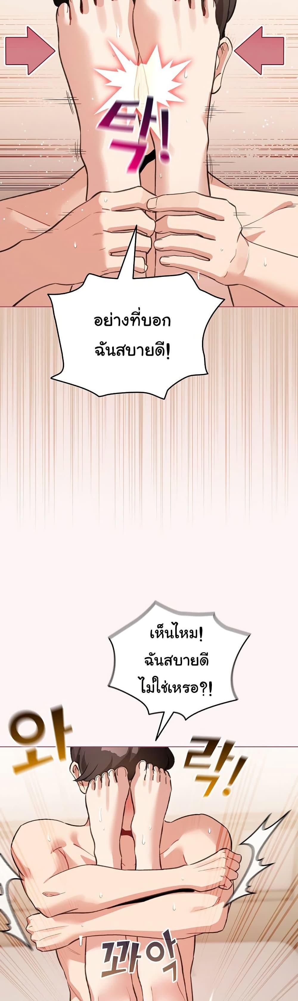 Doujin-Lc- อ่าน โดจิน มังฮวา เกาหลี ญี่ปุ่น จีน แปลไทย I Became a Pornhwa NPC ตอนที่ 1 2 3 4 5 6 7 8 9 10 11 12 13 14 ฟรี ไม่มีโฆษณา อ่าน โดจิน Manhwa เกาหลี ญี่ปุ่น จีน เรามีครบ คัดมาให้เน้นๆ โดจิน 18+ รับประกันความฟินโดย  Doujin Lc