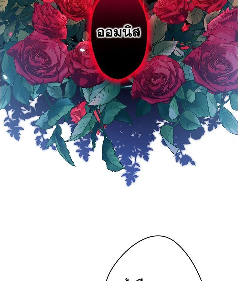 Manga-lc-com อ่านมังงะ อ่านการ์ตูน ออนไลน์ ฟรี The Legendary Assassin Reincarnated as the Beloved Youngest Daughter of a Royal Family ตอนที่ 1 2 3 4 5 6 7 8 9 10 11 12 13 14 ฟรี ไม่มีโฆษณา Manga-lc - อ่าน มังงะ อ่าน การ์ตูน ออนไลน์ อ่านมังงะ ฟรี