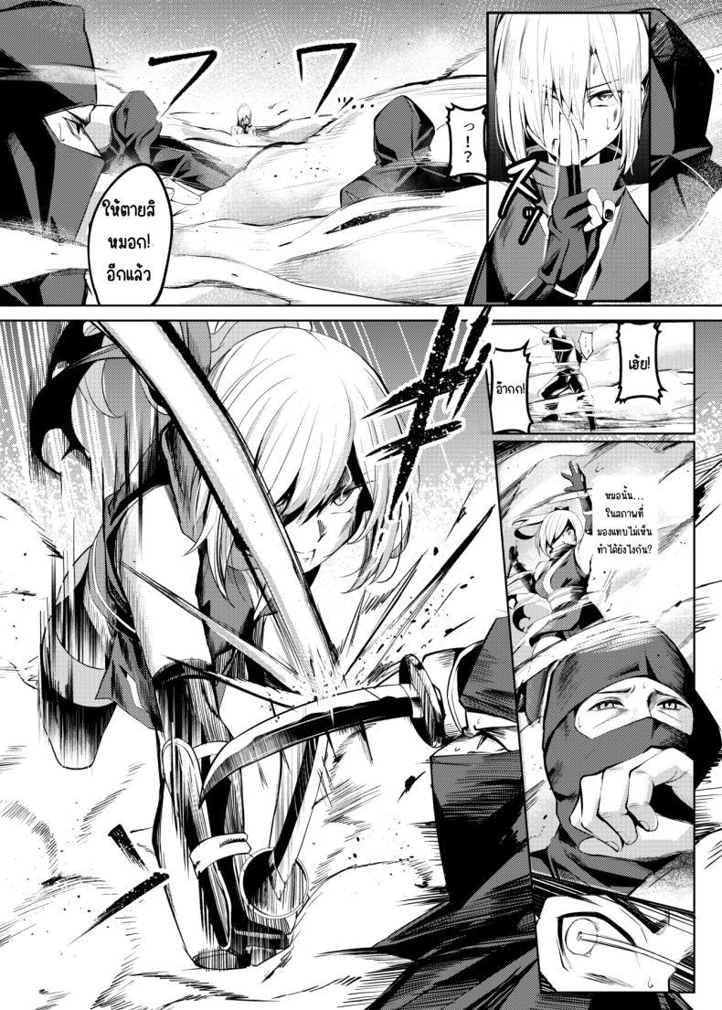 Doujin-Lc- อ่าน โดจิน มังฮวา เกาหลี ญี่ปุ่น จีน แปลไทย ความทรมานของนินจาสาว [Yoshimoto] ตอนที่ 1 2 3 4 5 6 7 8 9 10 11 12 13 14 ฟรี ไม่มีโฆษณา อ่าน โดจิน Manhwa เกาหลี ญี่ปุ่น จีน เรามีครบ คัดมาให้เน้นๆ โดจิน 18+ รับประกันความฟินโดย  Doujin Lc