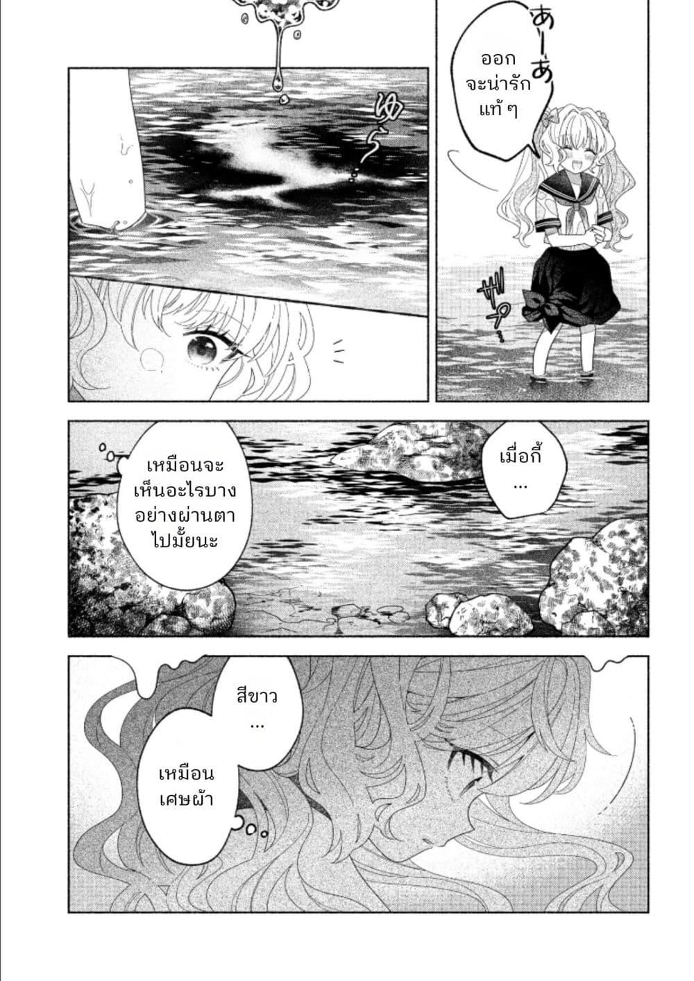 Manga-lc-com อ่านมังงะ อ่านการ์ตูน ออนไลน์ ฟรี Hina-chan ga Ikiteru nara ตอนที่ 1 2 3 4 5 6 7 8 9 10 11 12 13 14 ฟรี ไม่มีโฆษณา Manga-lc - อ่าน มังงะ อ่าน การ์ตูน ออนไลน์ อ่านมังงะ ฟรี