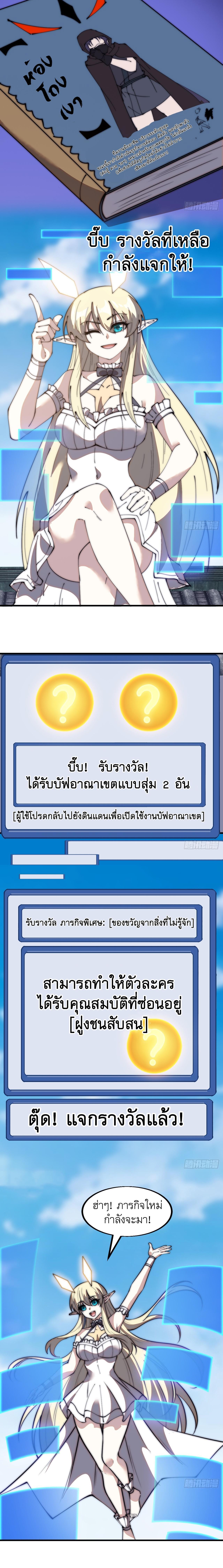 Manga-lc-com อ่านมังงะ อ่านการ์ตูน ออนไลน์ ฟรี It Starts With A Mountain ตอนที่ 1 2 3 4 5 6 7 8 9 10 11 12 13 14 ฟรี ไม่มีโฆษณา Manga-lc - อ่าน มังงะ อ่าน การ์ตูน ออนไลน์ อ่านมังงะ ฟรี