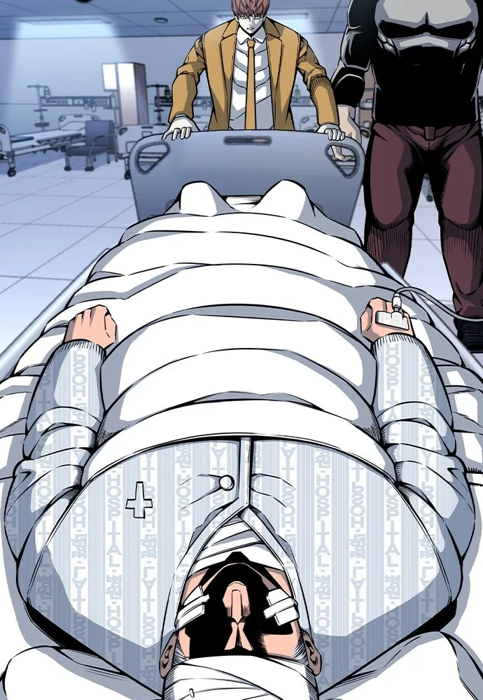 King Game ตอนที่ 95 หัวหน้าคนใหม่ รูปที่ 86