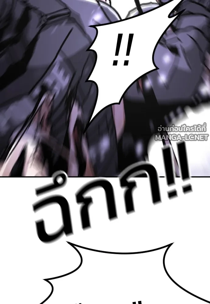 Manga-lc-com อ่านมังงะ อ่านการ์ตูน ออนไลน์ ฟรี วันดีคืนดี โซลก็ ตอนที่ 1 2 3 4 5 6 7 8 9 10 11 12 13 14 ฟรี ไม่มีโฆษณา Manga-lc - อ่าน มังงะ อ่าน การ์ตูน ออนไลน์ อ่านมังงะ ฟรี