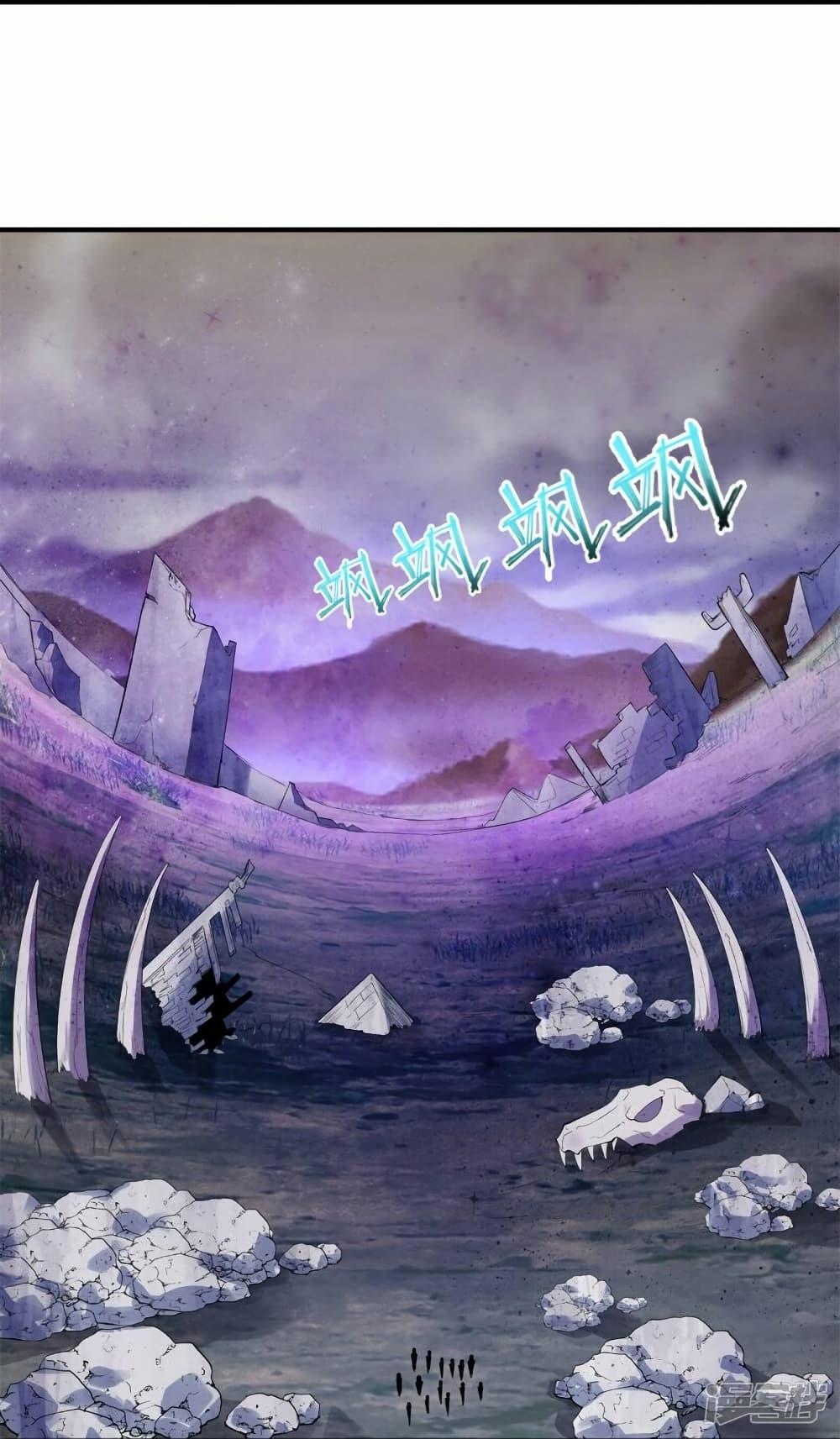 Manga-lc-com อ่านมังงะ อ่านการ์ตูน ออนไลน์ ฟรี Eternal god King ตอนที่ 1 2 3 4 5 6 7 8 9 10 11 12 13 14 ฟรี ไม่มีโฆษณา Manga-lc - อ่าน มังงะ อ่าน การ์ตูน ออนไลน์ อ่านมังงะ ฟรี