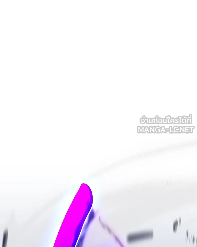เกิดอีกทีเป็นว่าที่ประมุขลัทธิมาร ตอนที่ 68 รูปที่ 129
