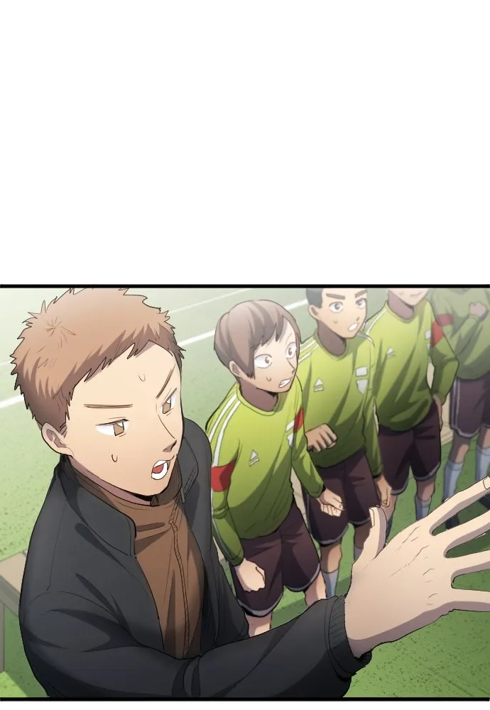 นักเตะแข้งสวรรค์ ตอนที่ 25 รูปที่ 65