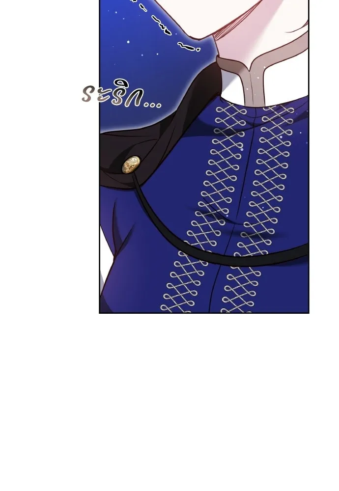 เหตุผลที่นางร้ายจับดาบ ตอนที่ 26 รูปที่ 119