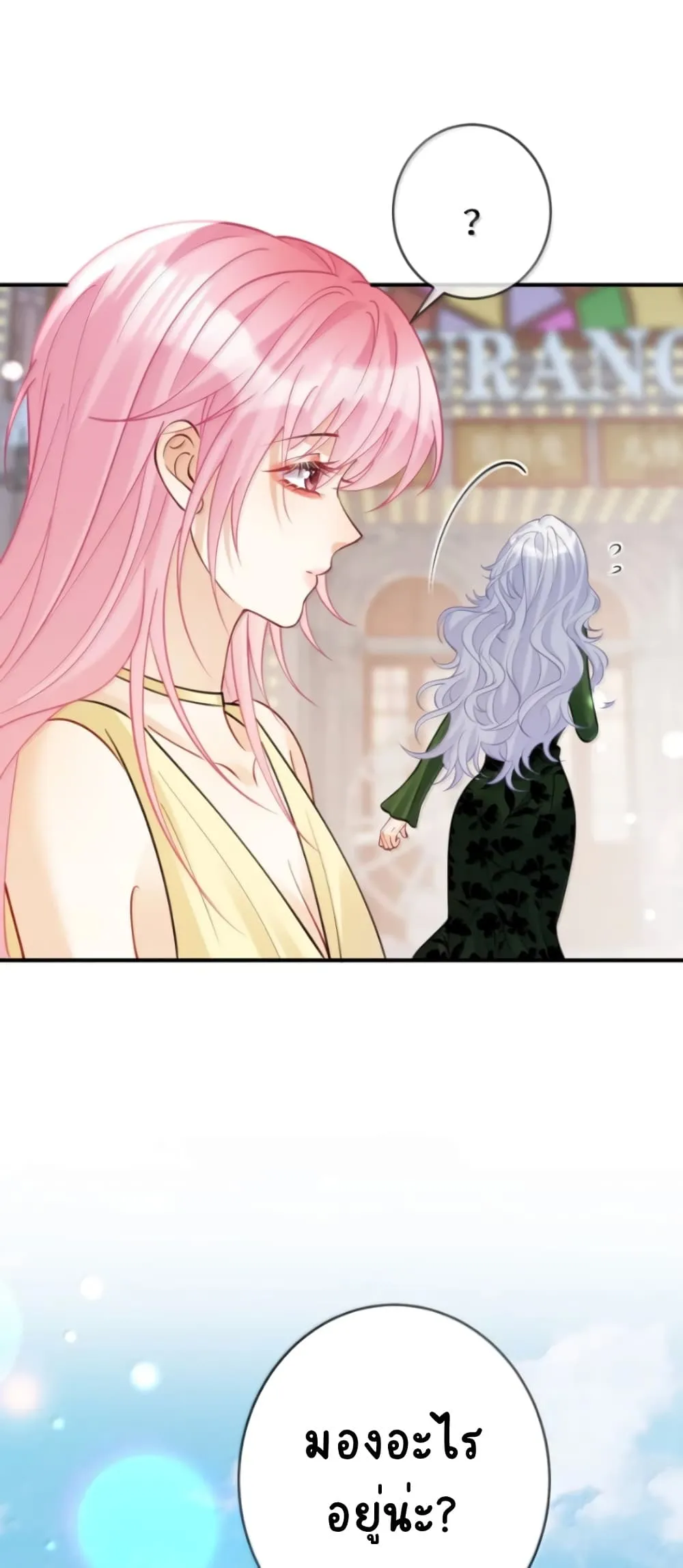 Manga-lc-com อ่านมังงะ อ่านการ์ตูน ออนไลน์ ฟรี Black Moonlight Heroine Always Wants to Mark Me ตอนที่ 1 2 3 4 5 6 7 8 9 10 11 12 13 14 ฟรี ไม่มีโฆษณา Manga-lc - อ่าน มังงะ อ่าน การ์ตูน ออนไลน์ อ่านมังงะ ฟรี