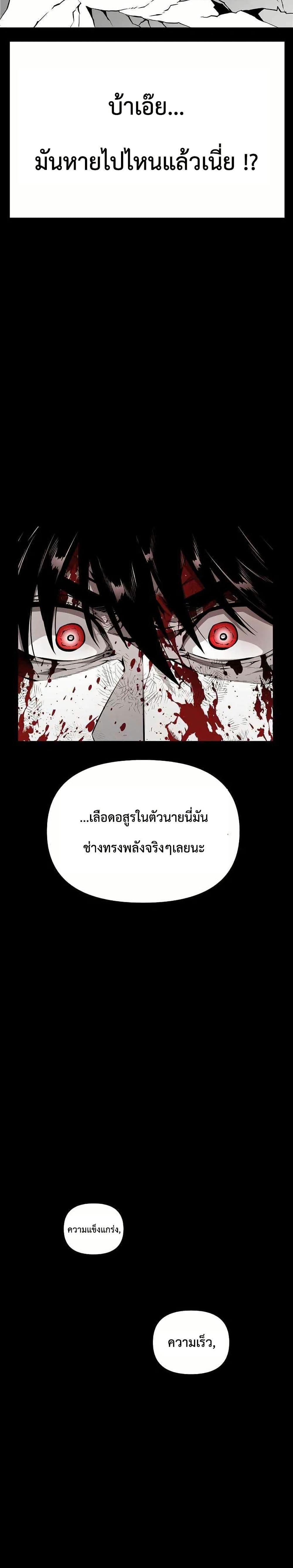 Manga-lc-com อ่านมังงะ อ่านการ์ตูน ออนไลน์ ฟรี Beast Burn ตอนที่ 1 2 3 4 5 6 7 8 9 10 11 12 13 14 ฟรี ไม่มีโฆษณา Manga-lc - อ่าน มังงะ อ่าน การ์ตูน ออนไลน์ อ่านมังงะ ฟรี