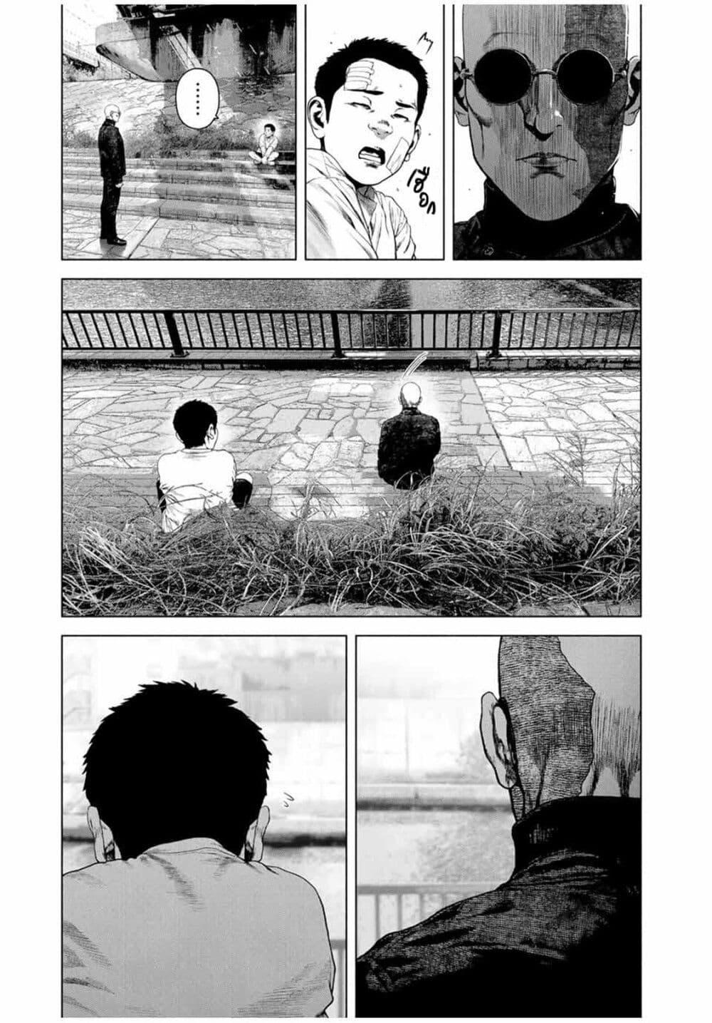 Manga-lc-com อ่านมังงะ อ่านการ์ตูน ออนไลน์ ฟรี Furitsumore Kodoku na Shi yo ตอนที่ 1 2 3 4 5 6 7 8 9 10 11 12 13 14 ฟรี ไม่มีโฆษณา Manga-lc - อ่าน มังงะ อ่าน การ์ตูน ออนไลน์ อ่านมังงะ ฟรี