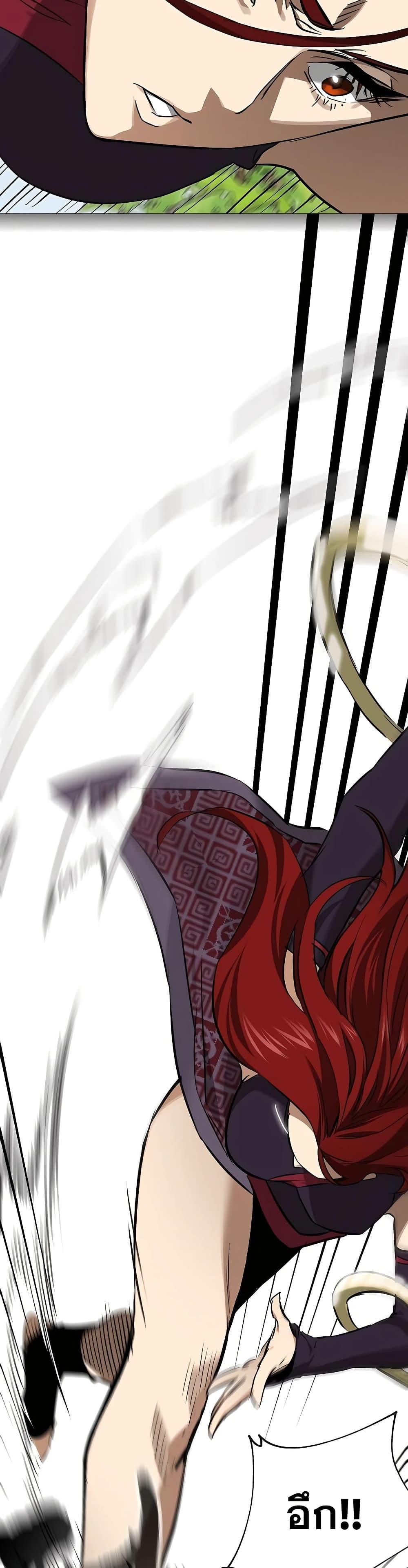 Manga-lc-com อ่านมังงะ อ่านการ์ตูน ออนไลน์ ฟรี Infinite Level Up in Murim ตอนที่ 1 2 3 4 5 6 7 8 9 10 11 12 13 14 ฟรี ไม่มีโฆษณา Manga-lc - อ่าน มังงะ อ่าน การ์ตูน ออนไลน์ อ่านมังงะ ฟรี