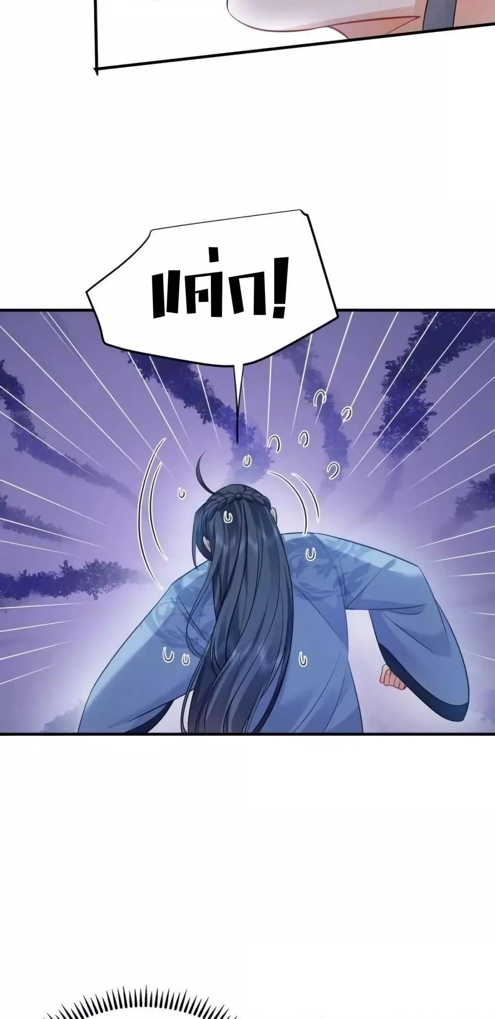 Manga-lc-com อ่านมังงะ อ่านการ์ตูน ออนไลน์ ฟรี AmIInvincible ตอนที่ 1 2 3 4 5 6 7 8 9 10 11 12 13 14 ฟรี ไม่มีโฆษณา Manga-lc - อ่าน มังงะ อ่าน การ์ตูน ออนไลน์ อ่านมังงะ ฟรี