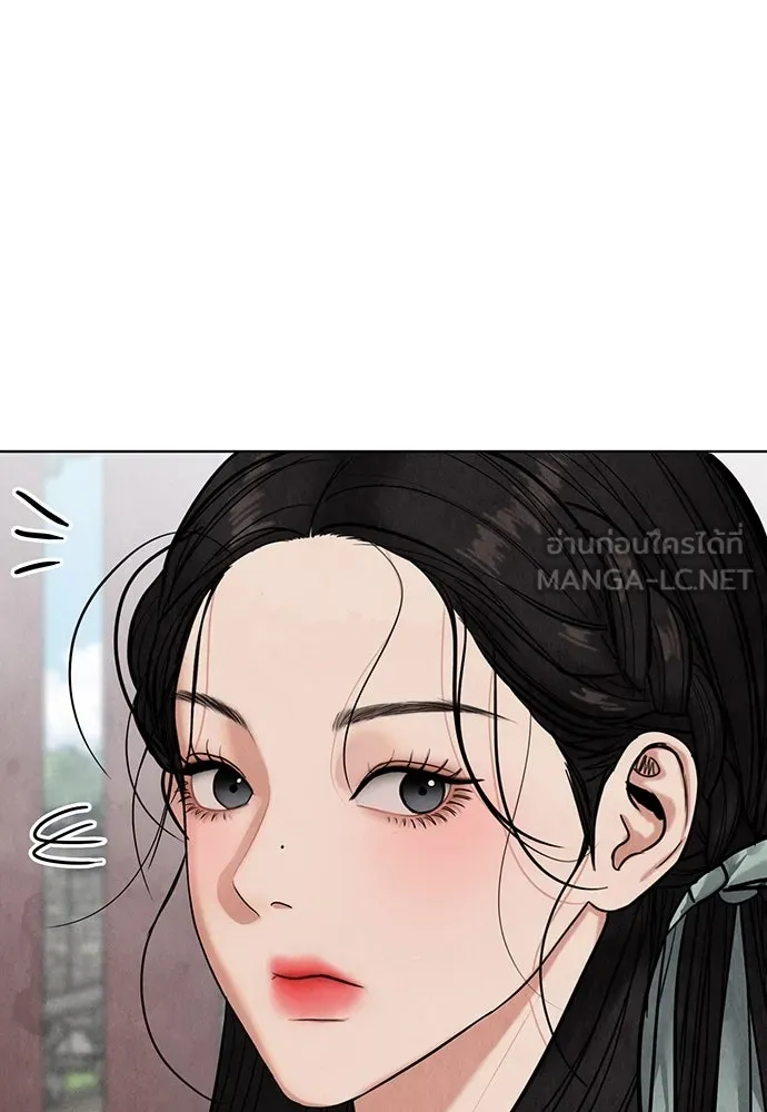 ความลับของสาวร่างทรง ตอนที่ 18 รูปที่ 108