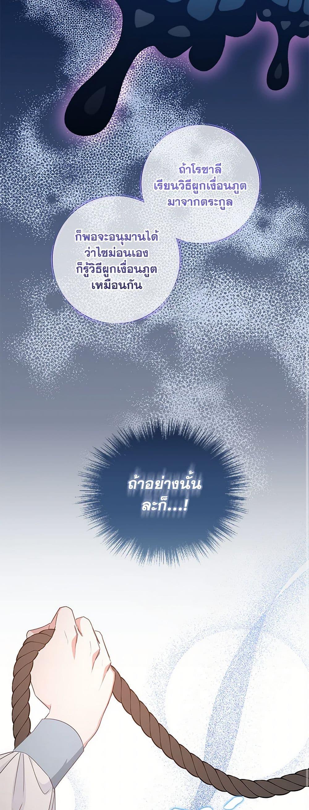 Manga-lc-com อ่านมังงะ อ่านการ์ตูน ออนไลน์ ฟรี I’ll Change My Fate To Be Executed ตอนที่ 1 2 3 4 5 6 7 8 9 10 11 12 13 14 ฟรี ไม่มีโฆษณา Manga-lc - อ่าน มังงะ อ่าน การ์ตูน ออนไลน์ อ่านมังงะ ฟรี