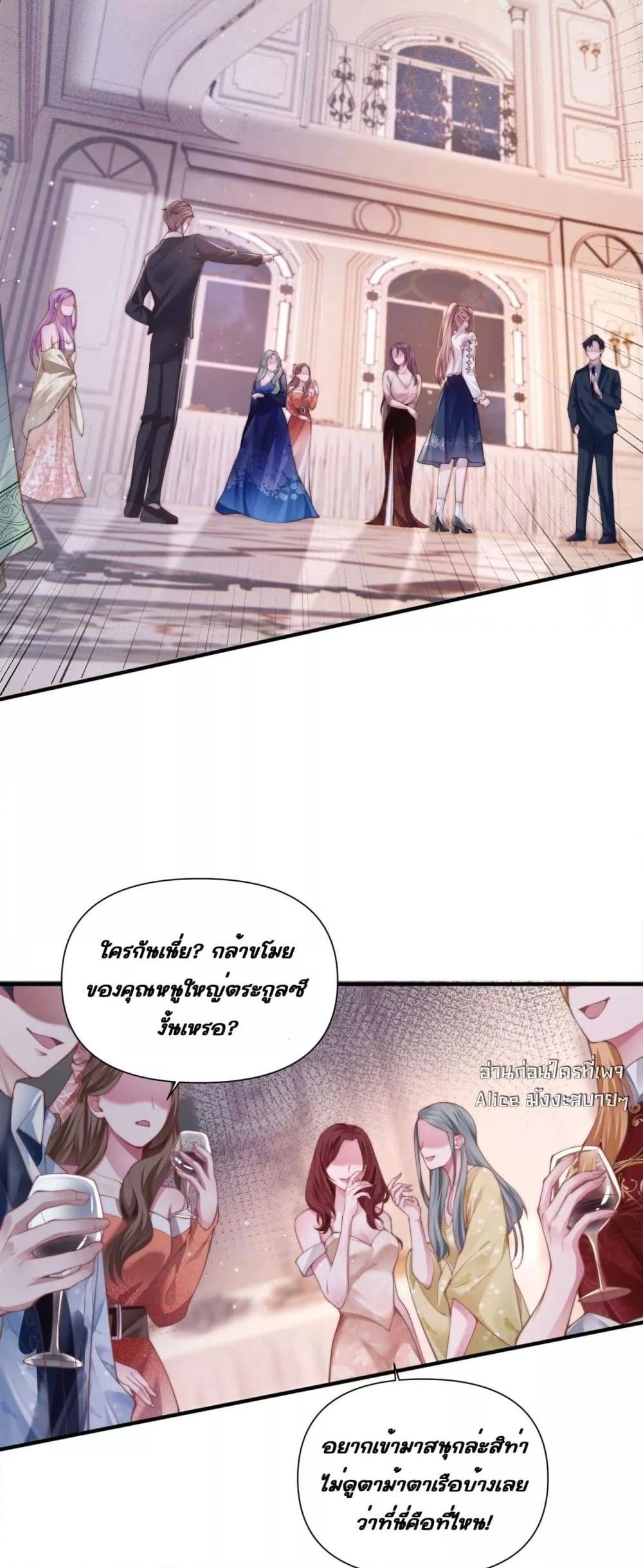 Manga-lc-com อ่านมังงะ อ่านการ์ตูน ออนไลน์ ฟรี TheRichLadyT ตอนที่ 1 2 3 4 5 6 7 8 9 10 11 12 13 14 ฟรี ไม่มีโฆษณา Manga-lc - อ่าน มังงะ อ่าน การ์ตูน ออนไลน์ อ่านมังงะ ฟรี