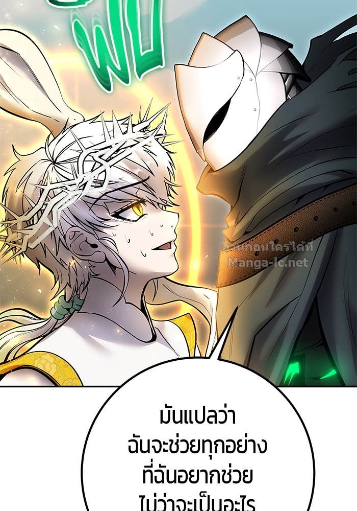 Doujin-Lc- อ่าน โดจิน มังฮวา เกาหลี ญี่ปุ่น จีน แปลไทย แกร่งเกินผู้กล้า แต่ซ่าไม่ได้ ตอนที่ 1 2 3 4 5 6 7 8 9 10 11 12 13 14 ฟรี ไม่มีโฆษณา อ่าน โดจิน Manhwa เกาหลี ญี่ปุ่น จีน เรามีครบ คัดมาให้เน้นๆ โดจิน 18+ รับประกันความฟินโดย Doujin Lc