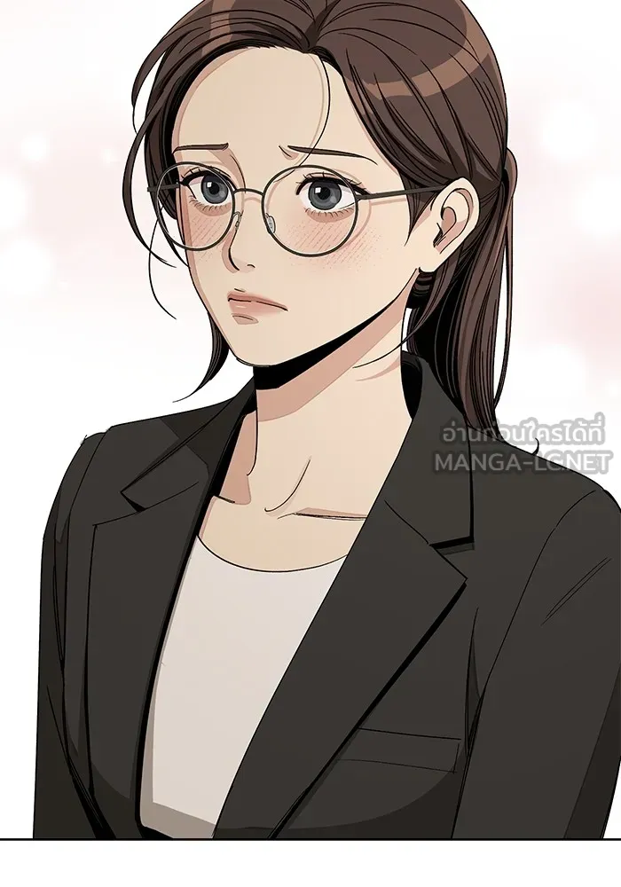 ความรักของอิซอบ ตอนที่ 61 รูปที่ 48