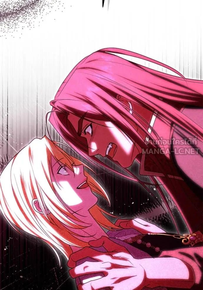 ทางหลุดพ้นของ ตอนที่ 83 รูปที่ 74