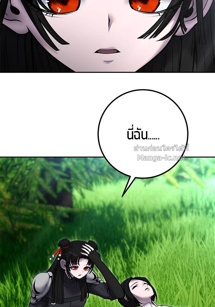 Doujin-Lc- อ่าน โดจิน มังฮวา เกาหลี ญี่ปุ่น จีน แปลไทย แกร่งเกินผู้กล้า แต่ซ่าไม่ได้ ตอนที่ 1 2 3 4 5 6 7 8 9 10 11 12 13 14 ฟรี ไม่มีโฆษณา อ่าน โดจิน Manhwa เกาหลี ญี่ปุ่น จีน เรามีครบ คัดมาให้เน้นๆ โดจิน 18+ รับประกันความฟินโดย Doujin Lc