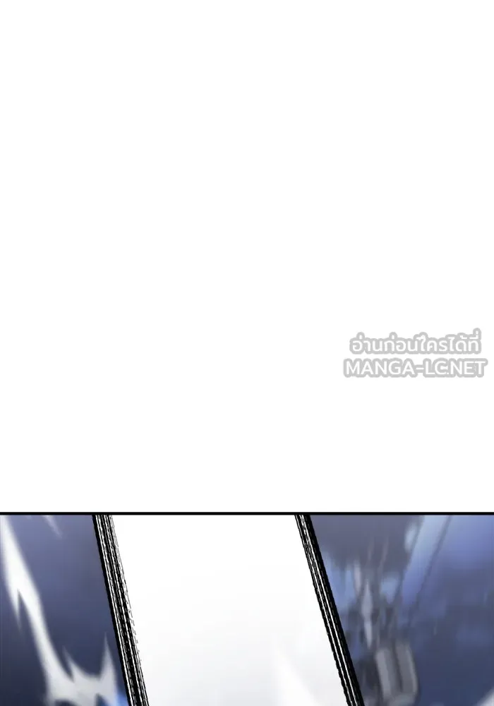 วายร้ายก็อยากมีรัก ตอนที่ 55 รูปที่ 87
