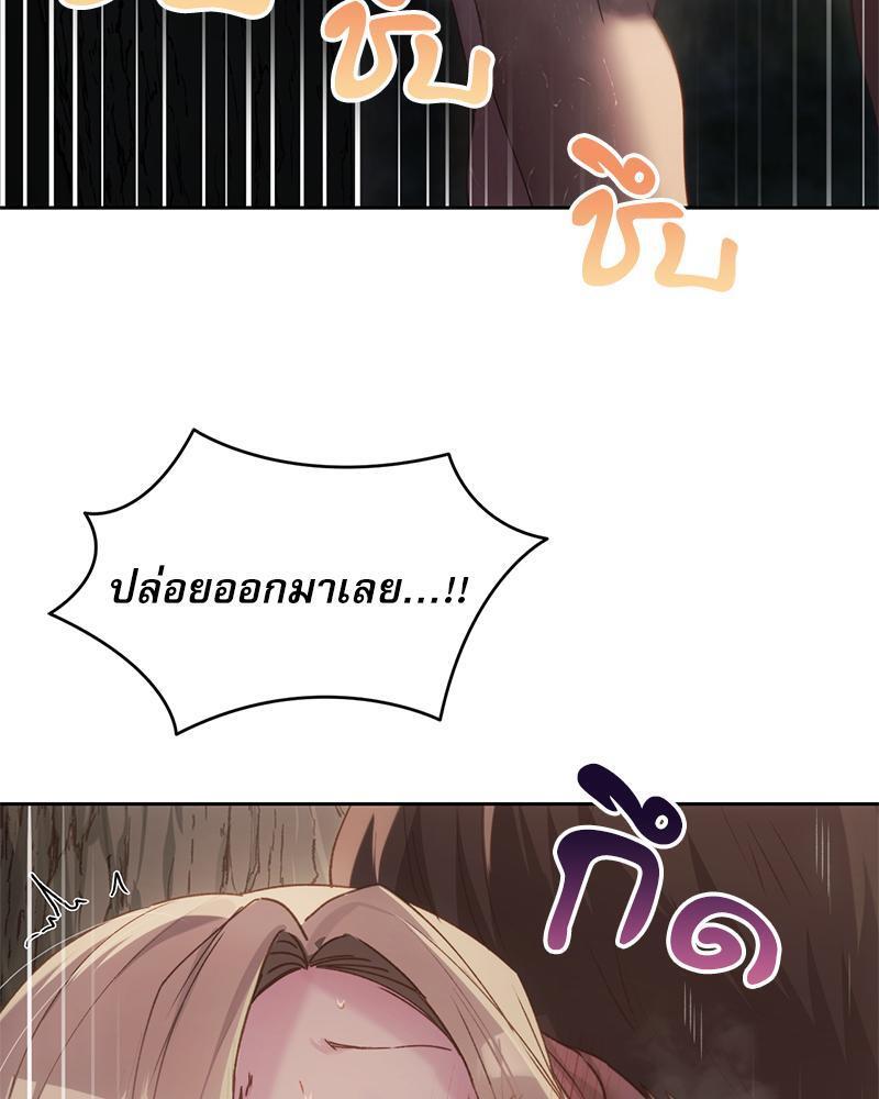 Doujin-Lc- อ่าน โดจิน มังฮวา เกาหลี ญี่ปุ่น จีน แปลไทย From Today My Favorite ตอนที่ 1 2 3 4 5 6 7 8 9 10 11 12 13 14 ฟรี ไม่มีโฆษณา อ่าน โดจิน Manhwa เกาหลี ญี่ปุ่น จีน เรามีครบ คัดมาให้เน้นๆ โดจิน 18+ รับประกันความฟินโดย  Doujin Lc