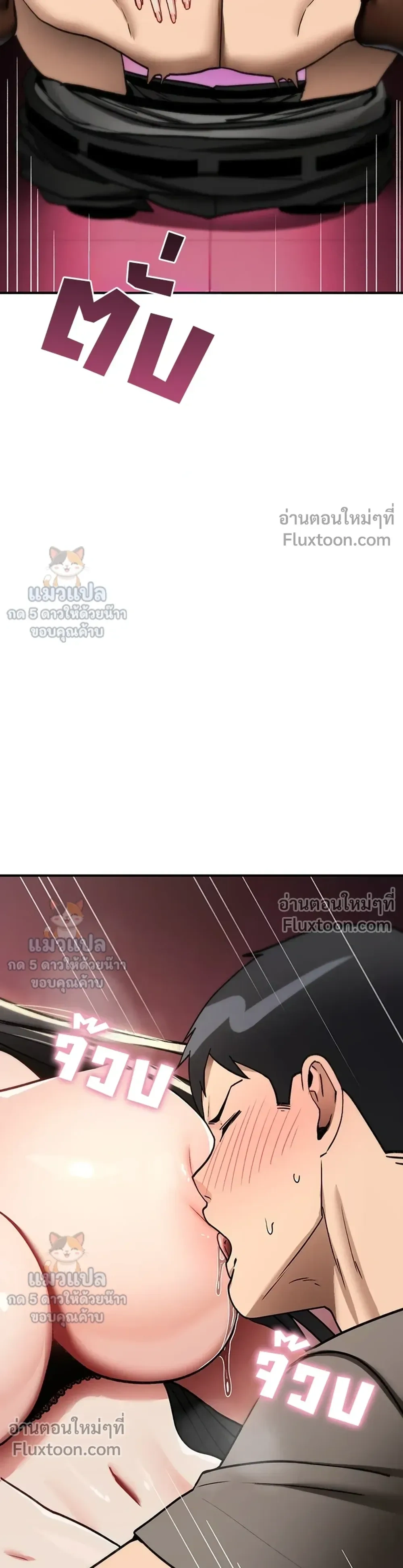 Doujin-Lc- อ่าน โดจิน มังฮวา เกาหลี ญี่ปุ่น จีน แปลไทย It Will Never Break ฉันไม่มีวันยอมแพ้เด็ดขาด! ตอนที่ 1 2 3 4 5 6 7 8 9 10 11 12 13 14 ฟรี ไม่มีโฆษณา อ่าน โดจิน Manhwa เกาหลี ญี่ปุ่น จีน เรามีครบ คัดมาให้เน้นๆ โดจิน 18+ รับประกันความฟินโดย  Doujin Lc