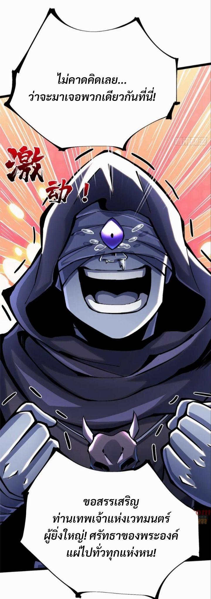 Manga-lc-com อ่านมังงะ อ่านการ์ตูน ออนไลน์ ฟรี I REALLY DON’T WANT TO LEARN FORBIDDEN SPELLS ตอนที่ 1 2 3 4 5 6 7 8 9 10 11 12 13 14 ฟรี ไม่มีโฆษณา Manga-lc - อ่าน มังงะ อ่าน การ์ตูน ออนไลน์ อ่านมังงะ ฟรี