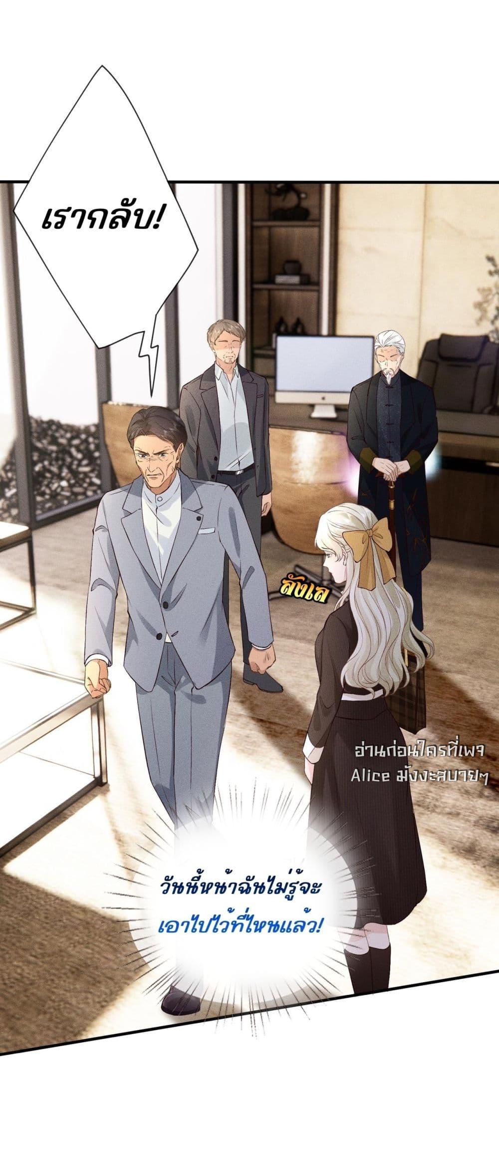 Manga-lc-com อ่านมังงะ อ่านการ์ตูน ออนไลน์ ฟรี TheAll-Around ตอนที่ 1 2 3 4 5 6 7 8 9 10 11 12 13 14 ฟรี ไม่มีโฆษณา Manga-lc - อ่าน มังงะ อ่าน การ์ตูน ออนไลน์ อ่านมังงะ ฟรี