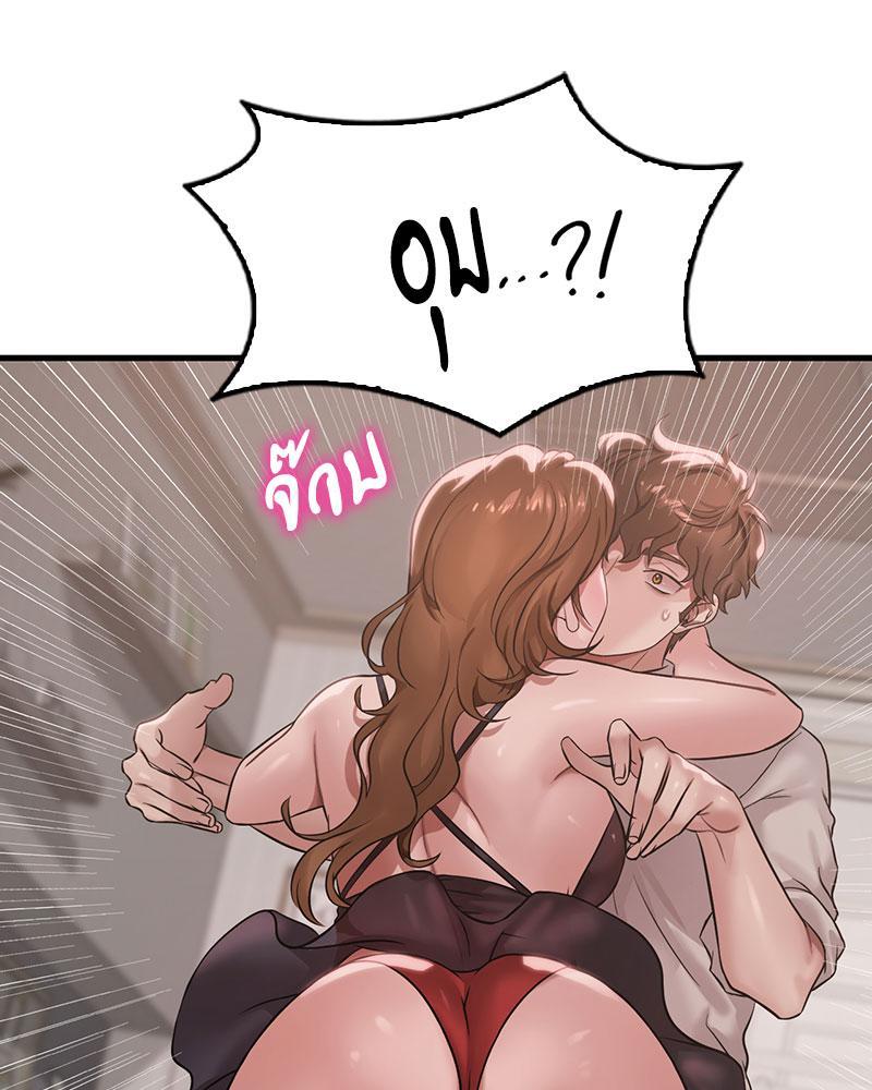 Doujin-Lc- อ่าน โดจิน มังฮวา เกาหลี ญี่ปุ่น จีน แปลไทย Drunk on You ตอนที่ 1 2 3 4 5 6 7 8 9 10 11 12 13 14 ฟรี ไม่มีโฆษณา อ่าน โดจิน Manhwa เกาหลี ญี่ปุ่น จีน เรามีครบ คัดมาให้เน้นๆ โดจิน 18+ รับประกันความฟินโดย  Doujin Lc