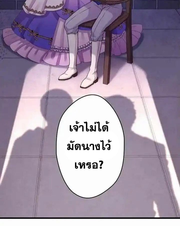 Manga-lc-com อ่านมังงะ อ่านการ์ตูน ออนไลน์ ฟรี The Legendary Assassin Reincarnated as the Beloved Youngest Daughter of a Royal Family ตอนที่ 1 2 3 4 5 6 7 8 9 10 11 12 13 14 ฟรี ไม่มีโฆษณา Manga-lc - อ่าน มังงะ อ่าน การ์ตูน ออนไลน์ อ่านมังงะ ฟรี